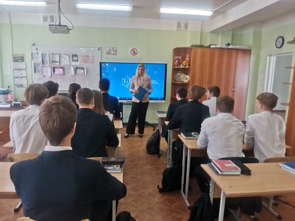 Преподаватели кафедры провели деловую игру в МБОУ СОШ 65/23